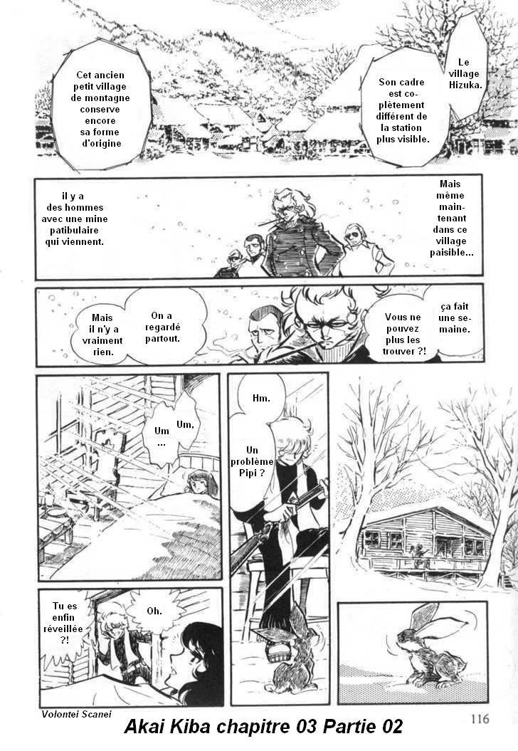 Akai Kiba: Blue Sonnet: Chapter 3.2 - Page 1